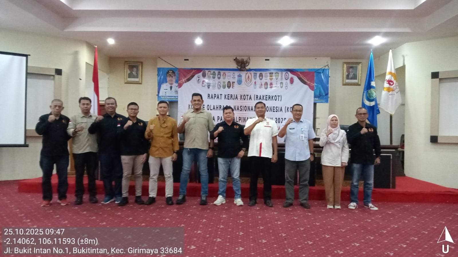 IMG 20251025 WA01501
