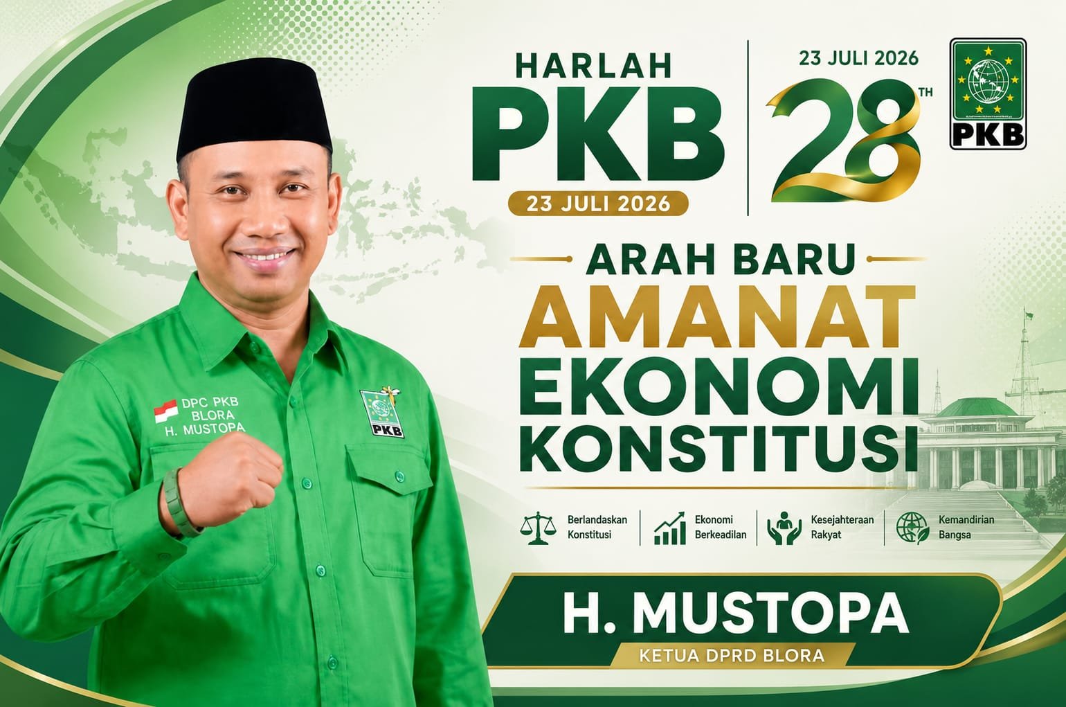 IMG 20260717 WA0011