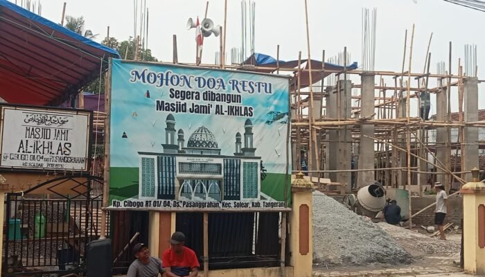 Masjid Jami’ Al-Ikhlas Cibogo Butuh Uluran Tangan Donatur, Pembangunan Masih Berjalan