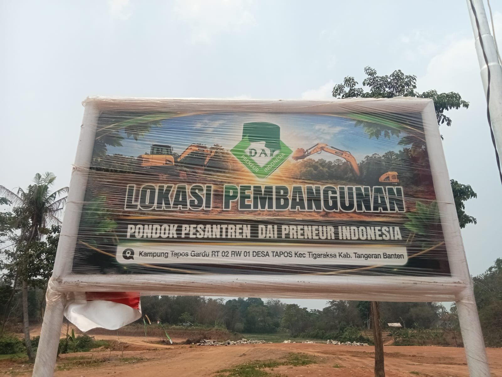 IMG 20261014 WA0017